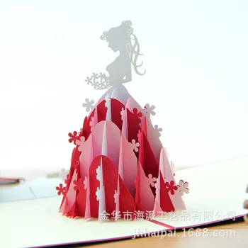 Factory direct romantic wedding 3D stereo creative valentine wedding wedding invitation invitation
Factory direct romantic wedding 3D stereo creative valentine wedding wedding invitation invitation