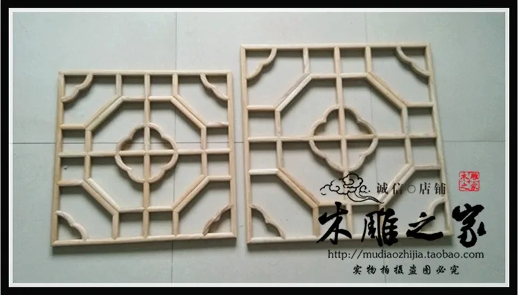 Dongyang woodcarving doors and windows Chinese antique flower chuanggezi square partition ceiling background wood hollow elm
Dongyang woodcarving doors and windows Chinese antique flower chuanggezi square partition ceiling background wood hollow elm