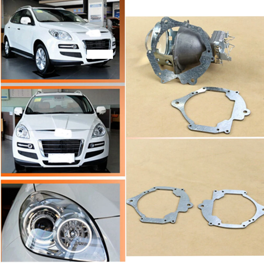 Bixenon Рамка адаптер DIY кронштейн держатель модуль комплект для lusgen Hella 3r 5 Q5