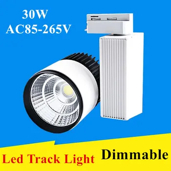 DHL LED Track Light 30W Dimmable COB Rail Light Spotlight Lamp Replace 300W Halogen Lamp AC85-265V Spot Lamp Bulb
DHL LED Track Light 30W Dimmable COB Rail Light Spotlight Lamp Replace 300W Halogen Lamp AC85-265V Spot Lamp Bulb
