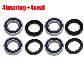 4 Rear Wheel Bearing & 4 Oil Seal For Suzuki ATV King Quad 300 Quadrunner 4WD LT4WD LTF250 quadricycle
4 Rear Wheel Bearing & 4 Oil Seal For Suzuki ATV King Quad 300 Quadrunner 4WD LT4WD LTF250 quadricycle