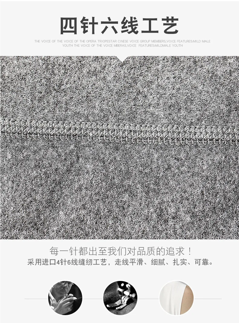 NU-M12831 D (2)