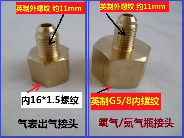 Vidric Pressure gauge oxygen meter connector Nitrogen pressure copper adapter joint internal teeth M16*1.5x to M11 inch 1/4
Vidric Pressure gauge oxygen meter connector Nitrogen pressure copper adapter joint internal teeth M16*1.5x to M11 inch 1/4