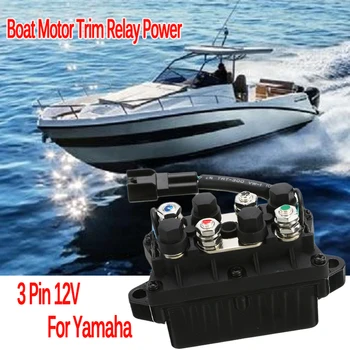 1Pc Boat Motor Trim Relay Power 3 Pin 12V+-20% 120A For Yamaha 30-90HP 6H1-81950-00-00 Aluminum Bronze + Plastic IP67 Waterproof
1Pc Boat Motor Trim Relay Power 3 Pin 12V+-20% 120A For Yamaha 30-90HP 6H1-81950-00-00 Aluminum Bronze + Plastic IP67 Waterproof