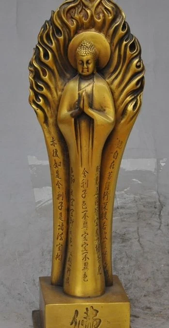 11" tibet buddhism brass sakyamuni Shakyamuni buddha Buddhist scriptures statue
11" tibet buddhism brass sakyamuni Shakyamuni buddha Buddhist scriptures statue
