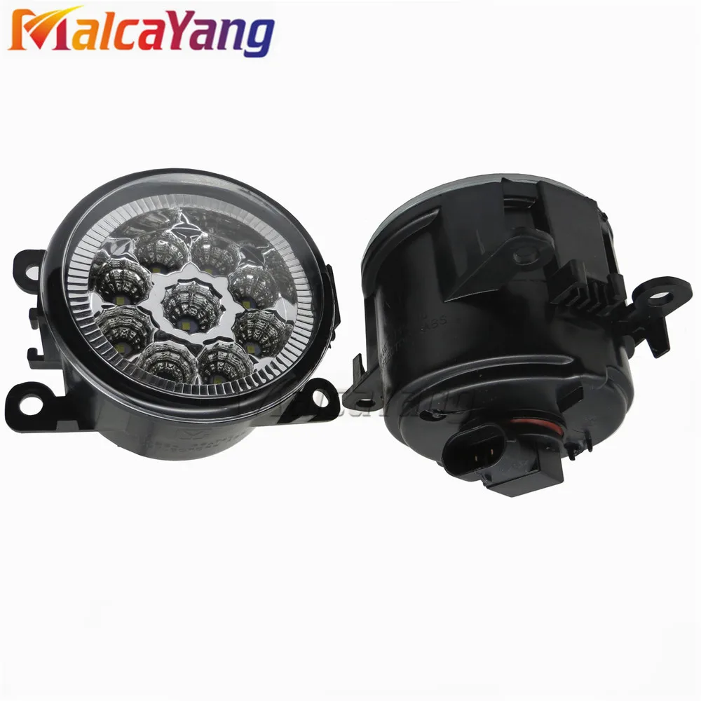 Fog Lamp Assembly Super Bright Fog Light For Renault Duster Megane Fluence Koleos Kangoo Thalia 2003-2015 Led Fog Lights
Fog Lamp Assembly Super Bright Fog Light For Renault Duster Megane Fluence Koleos Kangoo Thalia 2003-2015 Led Fog Lights