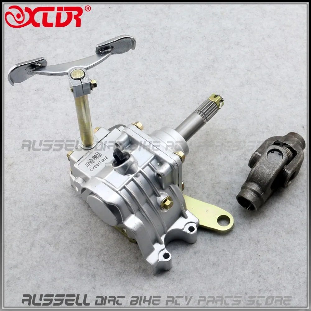 19T ATV Buggy UTV Reverse Gear Box Assy drive by shaft reverse gear transfer case U joint spline housing 150cc 200cc 250cc
19T ATV Buggy UTV Reverse Gear Box Assy drive by shaft reverse gear transfer case U joint spline housing 150cc 200cc 250cc
