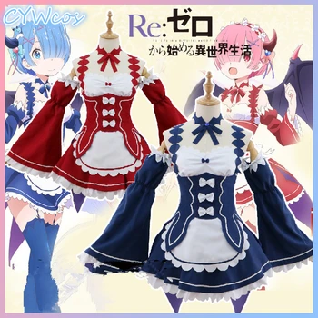Custom Made Re:Life in a different world from zero Rem Ram Devil Cosplay Costume Maid Suits Women Dress Christmas Costumes
Custom Made Re:Life in a different world from zero Rem Ram Devil Cosplay Costume Maid Suits Women Dress Christmas Costumes