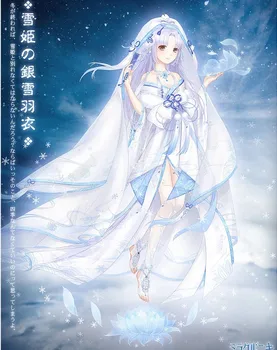 Xue Ji's Siver Snow Costume Nikki Around the World Series Costume Hanfu Stage Performance or Cosplay Costume
Xue Ji's Siver Snow Costume Nikki Around the World Series Costume Hanfu Stage Performance or Cosplay Costume
