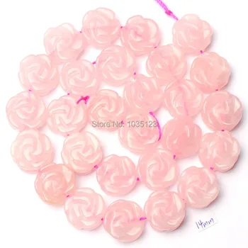 High Quality 14mm Pretty Natural Rose Quartzs Carved Rose Coin Shape DIY Gems Loose Beads 15" Jewellery Making w1814
High Quality 14mm Pretty Natural Rose Quartzs Carved Rose Coin Shape DIY Gems Loose Beads 15" Jewellery Making w1814