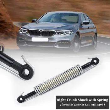 1pc Car Right Trunk Shock Spring Lift Struct For BMW M5 E60 525i/525xi/530i/535xi 51247141490 Trunk Shock with Spring
1pc Car Right Trunk Shock Spring Lift Struct For BMW M5 E60 525i/525xi/530i/535xi 51247141490 Trunk Shock with Spring