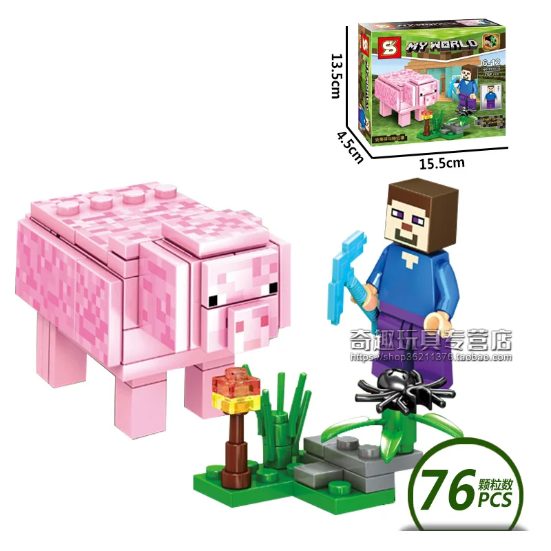 LEGOings My World minifigures Figures Building model Blocks Bricks Minecraft City Educational Children toys brinquedos
LEGOings My World minifigures Figures Building model Blocks Bricks Minecraft City Educational Children toys brinquedos