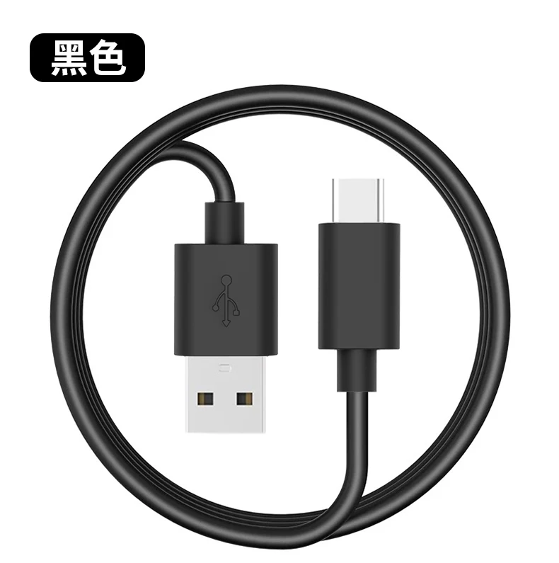 car charger Reversible Micro USB Cable 5V2A Fast Charger Microusb Cable for Samsung Xiaomi Huawei Andriod MobilePhones Charging
car charger Reversible Micro USB Cable 5V2A Fast Charger Microusb Cable for Samsung Xiaomi Huawei Andriod MobilePhones Charging