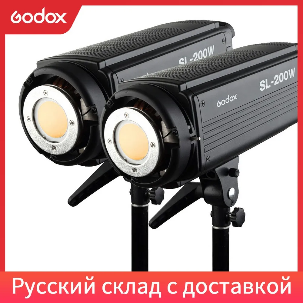 Free DHL 2x Godox SL-200W 200Ws 5600K Studio LED Continuous Photo Video Light Lamp + Remote
Free DHL 2x Godox SL-200W 200Ws 5600K Studio LED Continuous Photo Video Light Lamp + Remote