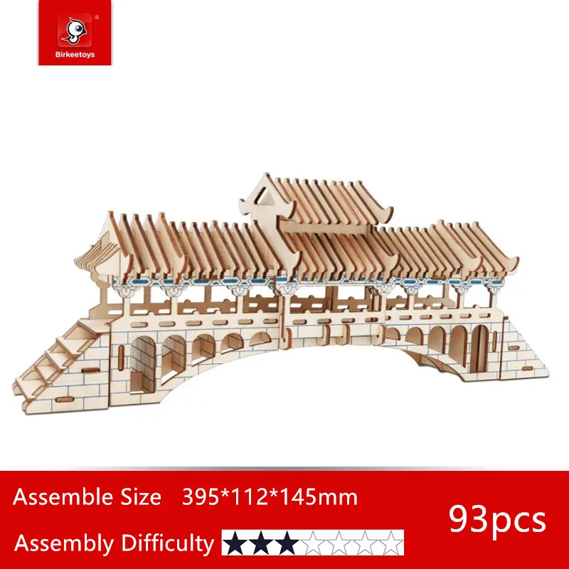 O1CN01Iv2ETq1TrjJcVM2Ud_!!2973232436_