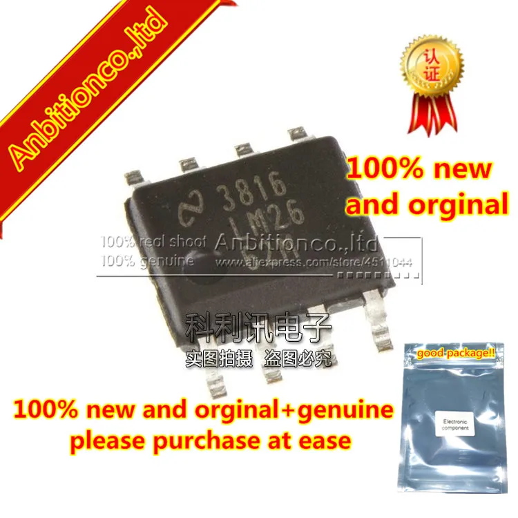 10pcs 100% new and orginal LM2662MX SOP8 LM2662M LM2662/LM2663 Switched Capacitor Voltage Converter in stock
10pcs 100% new and orginal LM2662MX SOP8 LM2662M LM2662/LM2663 Switched Capacitor Voltage Converter in stock