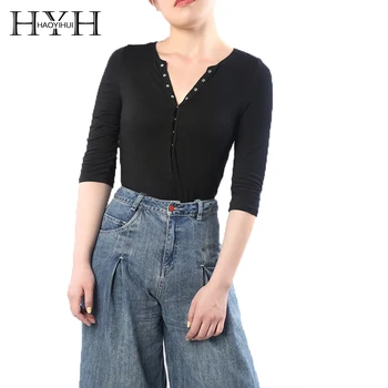 HYH Haoyihui Women Half Sleeve Bodysuit Solid Botton Elastic Tops Sexy Slim Skinny Elegant Close-fitting Bodysuit for Female
HYH Haoyihui Women Half Sleeve Bodysuit Solid Botton Elastic Tops Sexy Slim Skinny Elegant Close-fitting Bodysuit for Female