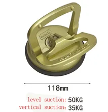 BESTIR taiwan made golden yellow Aluminium alloy die casting construction glass suction cup NO.04411 freeshipping
BESTIR taiwan made golden yellow Aluminium alloy die casting construction glass suction cup NO.04411 freeshipping