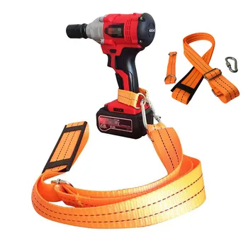 Cordless Impact Driver Stap Electric Wrench Strap Safety Shoulder Strap 800mm Length
Cordless Impact Driver Stap Electric Wrench Strap Safety Shoulder Strap 800mm Length