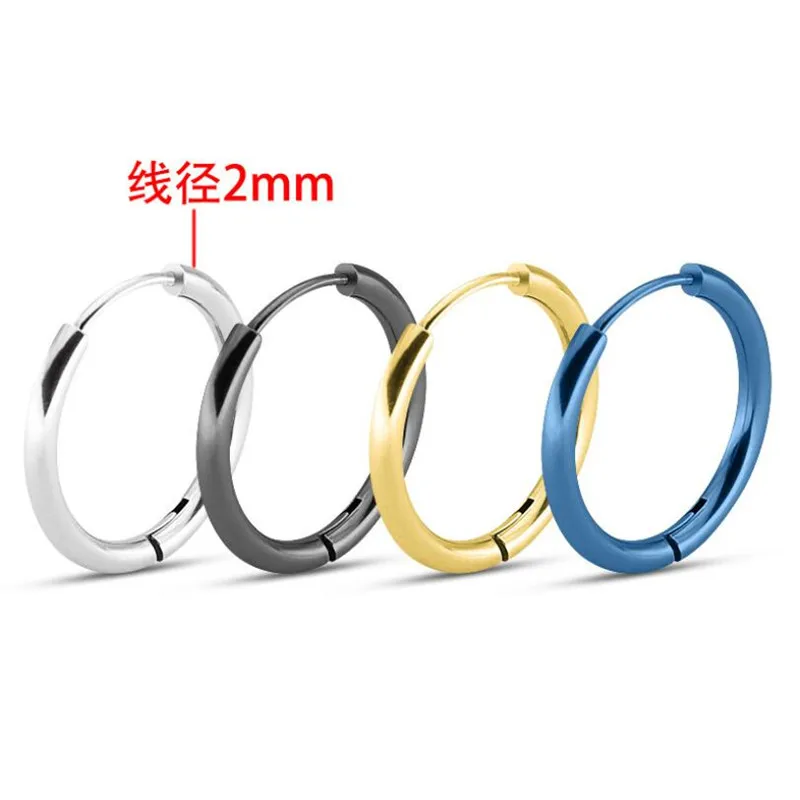 Shi64 316 L Stainless Steel Hoop Earrings 8mm Vacuum Plating No Easy Fade Allergy Free
Shi64 316 L Stainless Steel Hoop Earrings 8mm Vacuum Plating No Easy Fade Allergy Free