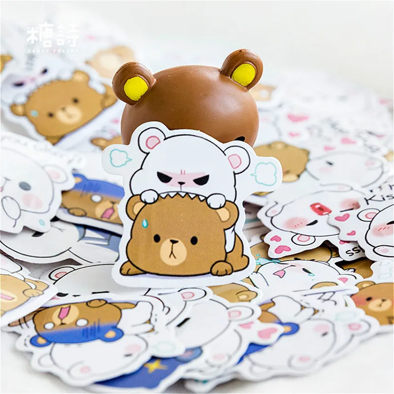 45pcs/pack Kawaii notebook Cute Embrace bear Pattern Planner diary School Supplies Halloween notebook
45pcs/pack Kawaii notebook Cute Embrace bear Pattern Planner diary School Supplies Halloween notebook