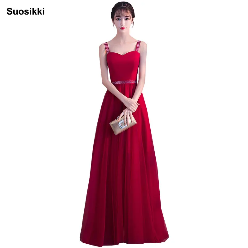 2018 Evening Dress Sweetheart Beading Prom Party Gowns Robe De Soiree Backless Vestido De Festa Formal Women Dresses Sleeveless
2018 Evening Dress Sweetheart Beading Prom Party Gowns Robe De Soiree Backless Vestido De Festa Formal Women Dresses Sleeveless