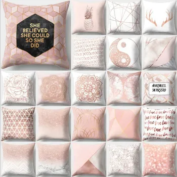 Marious Brand New Arrival Printed Seat Cushions shell Sofa Back Cushions shell Office/Bedroom Hot Selling For Free Shipping
Marious Brand New Arrival Printed Seat Cushions shell Sofa Back Cushions shell Office/Bedroom Hot Selling For Free Shipping