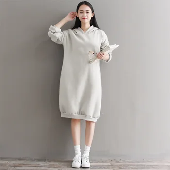 Autumn Winter Art Style Loose Sweatshirts Women Fresh Raccoon Sika Deer Embroidery Drop Shoulder Loose Hoodies Long Sweatshirts
Autumn Winter Art Style Loose Sweatshirts Women Fresh Raccoon Sika Deer Embroidery Drop Shoulder Loose Hoodies Long Sweatshirts