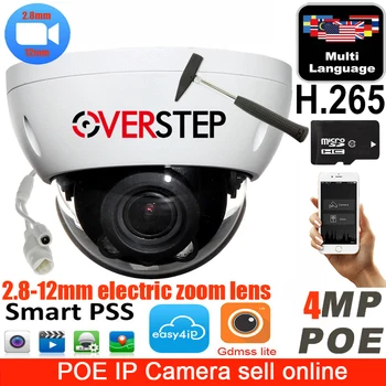 IPC-HDBW4433R-zS 4MP H.265 Starlight Camera IP67 IR80M built-in 2.8-12mm lens zoom PoE IP camera
IPC-HDBW4433R-zS 4MP H.265 Starlight Camera IP67 IR80M built-in 2.8-12mm lens zoom PoE IP camera