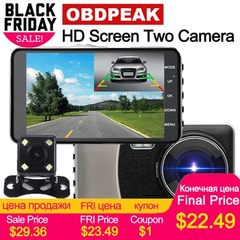 4 Inch Car DVR 1080P car rearview mirror Dash Camera IPS Screen Full HD Video 170 Degree Dash Cam reverse image dual lens cam
4 Inch Car DVR 1080P car rearview mirror Dash Camera IPS Screen Full HD Video 170 Degree Dash Cam reverse image dual lens cam