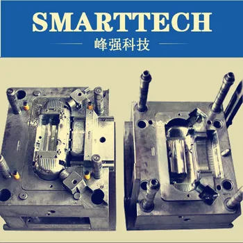 SMART TECH ATTRACTIVE,PRECISE, PROFESSIONAL,CNC MACHINING,EDM MOULD MANUFACTURING FOR YOU
SMART TECH ATTRACTIVE,PRECISE, PROFESSIONAL,CNC MACHINING,EDM MOULD MANUFACTURING FOR YOU