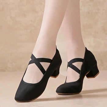 Hot Sale Latin Dance Shoes for Girls Kids Women Sport Feature Soft Outsole Breath Ballet Dance Shoes Red Modern Dance Jazz Shoes
Hot Sale Latin Dance Shoes for Girls Kids Women Sport Feature Soft Outsole Breath Ballet Dance Shoes Red Modern Dance Jazz Shoes