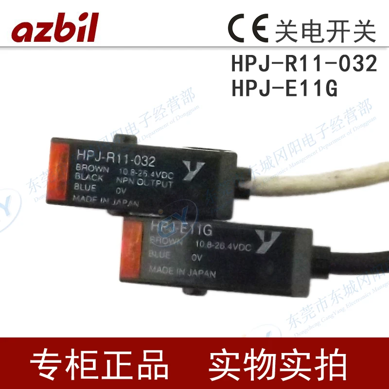 Home furnishings Japan yamatake electric switch - HPJ - R11-032 / HPJ - E11G specials
Home furnishings Japan yamatake electric switch - HPJ - R11-032 / HPJ - E11G specials