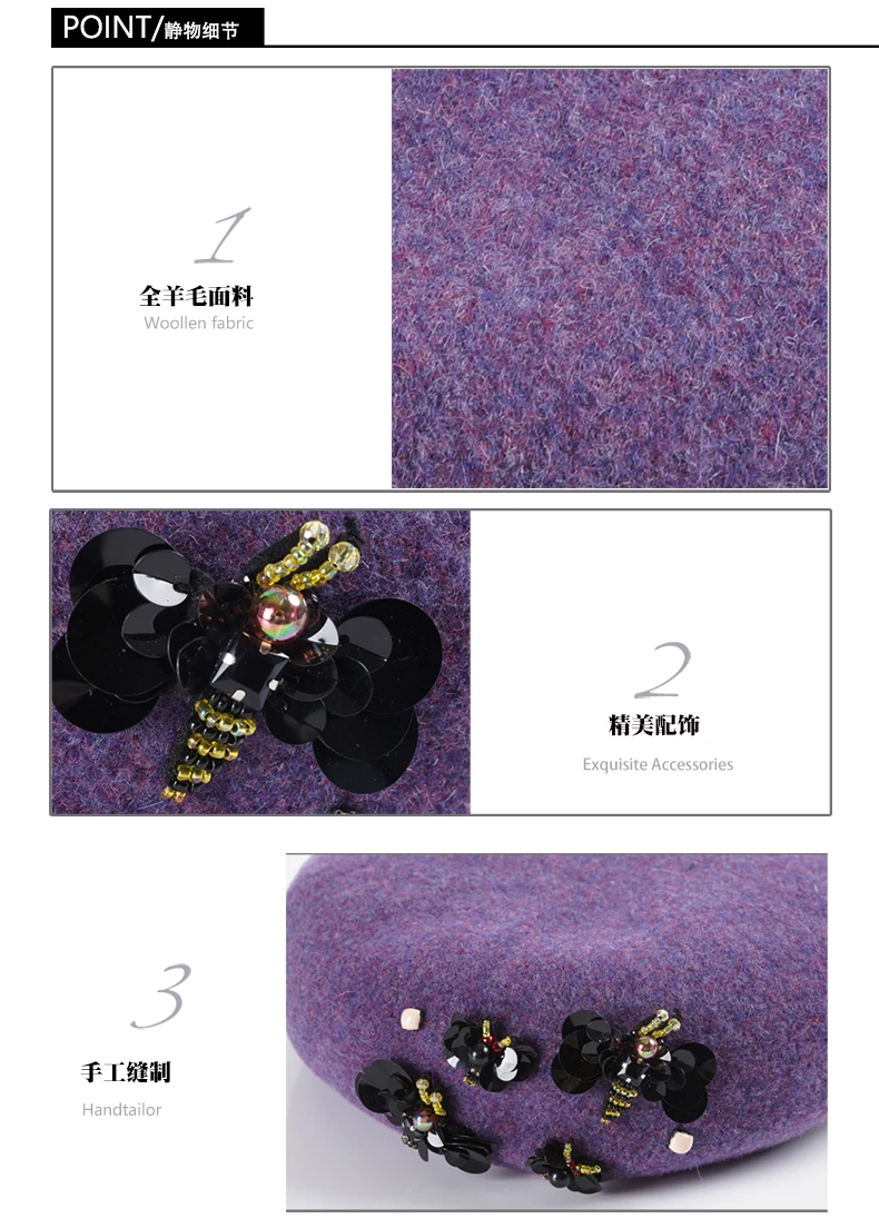 (6)