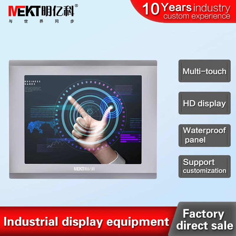 10/10.4-inch usb touch screen lcd monitor/Industrial Embedded Multi-touch display HDMI DVI USB VGA panel waterproof 
10/10.4-inch usb touch screen lcd monitor/Industrial Embedded Multi-touch display HDMI DVI USB VGA panel waterproof