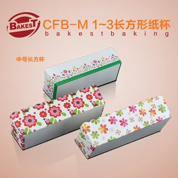 BAKEST 50pcs per lot Rectangular Cake Paper Cup DIY Baking Cup 
BAKEST 50pcs per lot Rectangular Cake Paper Cup DIY Baking Cup