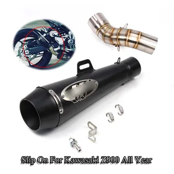 Slip On 51mm Motorcycle Exhaust Muffler System Stainless Steel Tube Black Tail Pipe & Mid Link Pipe For Kawasaki Z900
Slip On 51mm Motorcycle Exhaust Muffler System Stainless Steel Tube Black Tail Pipe & Mid Link Pipe For Kawasaki Z900