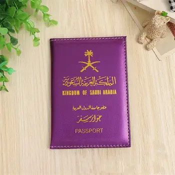 New Saudi Arabia Travel Passport Case Protector Business Protective Passport Holder Document Orgainzer Case for Saudi Arabia
New Saudi Arabia Travel Passport Case Protector Business Protective Passport Holder Document Orgainzer Case for Saudi Arabia