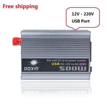 DC 12V to AC 220V 500 WATTCar Power Inverter Charger Converter Transformer Car Accessories
DC 12V to AC 220V 500 WATTCar Power Inverter Charger Converter Transformer Car Accessories