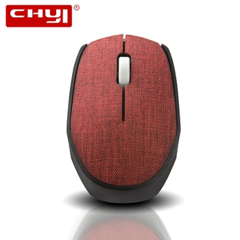 CHYI Wireless Optical Ergonomic Mouse Special Linen Fabric Computer Game Mause 2.4G Mice With Canvas Panel For PC Laptop Desktop
CHYI Wireless Optical Ergonomic Mouse Special Linen Fabric Computer Game Mause 2.4G Mice With Canvas Panel For PC Laptop Desktop
