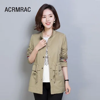 ACRMRAC Women jacket Slim spring autumn embroidery thin Standing collar Coats Long sleeve jacket Women 1910
ACRMRAC Women jacket Slim spring autumn embroidery thin Standing collar Coats Long sleeve jacket Women 1910