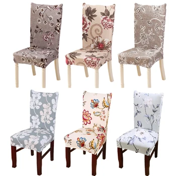 Modern Floral Pattern Elastic Chair Covers Spandex Dining Room Seat Protective Slipcover Case Removable Stretch Chair Cover
Modern Floral Pattern Elastic Chair Covers Spandex Dining Room Seat Protective Slipcover Case Removable Stretch Chair Cover