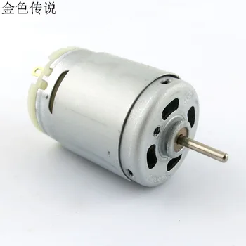 Standard shaft 385 Motor motor DIY model 6V miniature DC motor Micro motor r385 DC motor
Standard shaft 385 Motor motor DIY model 6V miniature DC motor Micro motor r385 DC motor