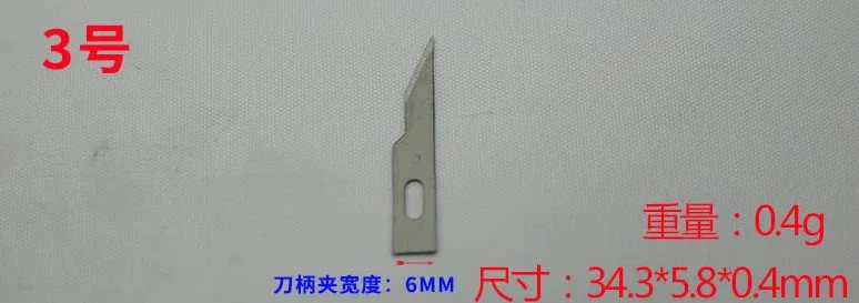 KN03-5