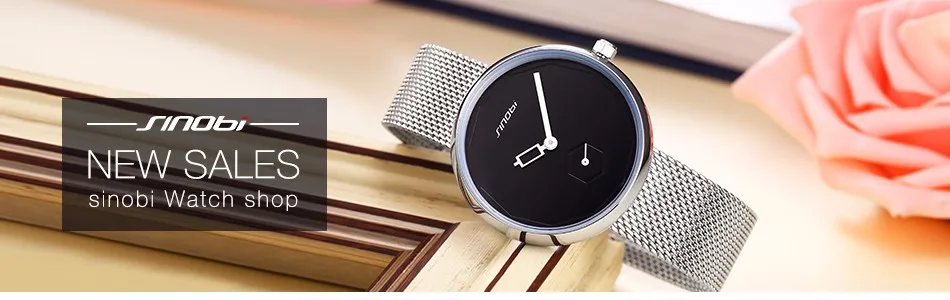 women-watch---PC-950