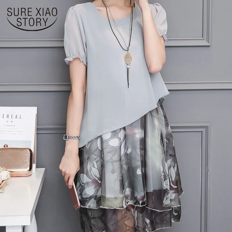 Dress women 2019 new plus size dress short sleeve dress Knee-Length chiffon 5XL casual dress Medium and long section 2926 50
Dress women 2019 new plus size dress short sleeve dress Knee-Length chiffon 5XL casual dress Medium and long section 2926 50