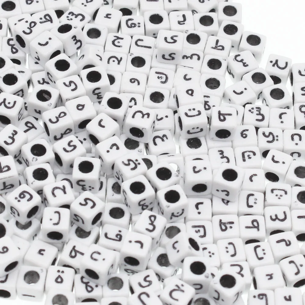 CHONGAI 200Pcs Square Acrylic Arabic Alphabet/Letter Loose Beads Mix letters For Jewelry Making DIY Beads Accessories 6mm
CHONGAI 200Pcs Square Acrylic Arabic Alphabet/Letter Loose Beads Mix letters For Jewelry Making DIY Beads Accessories 6mm