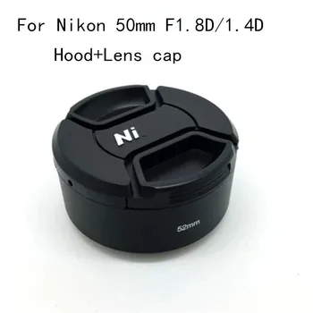 1set 52mm hood +lens cap Black Metal camera lens Hood for nikon lens 50mm 1.8D 1.4D 50-1.8D lens hood cap
1set 52mm hood +lens cap Black Metal camera lens Hood for nikon lens 50mm 1.8D 1.4D 50-1.8D lens hood cap