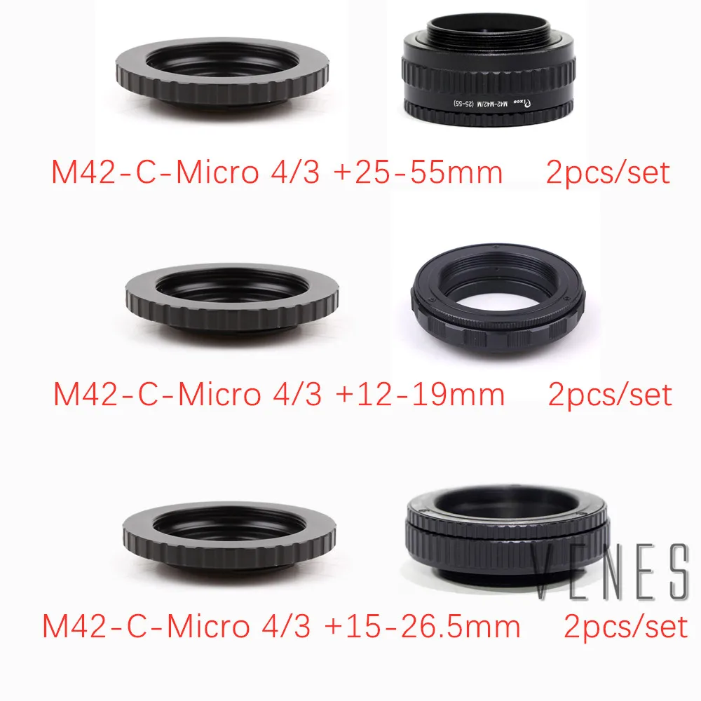 2 шт./компл. 25-55 мм/12-19 мм/15-26,5 мм + адаптер для объектива M42/C Mount Lens-M4/3 для объектива M42, регулируемый фокусирующий Винтовой Адаптер для макросъемки
2 шт./компл. 25-55 мм/12-19 мм/15-26,5 мм + адаптер для объектива M42/C Mount Lens-M4/3 для объектива M42, регулируемый фокусирующий Винтовой Адаптер для макросъемки