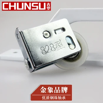 Licensing type 828 Aluminum Alloy pulley for doors and windows 828 windows wheels old sliding glass window pulley translation
Licensing type 828 Aluminum Alloy pulley for doors and windows 828 windows wheels old sliding glass window pulley translation